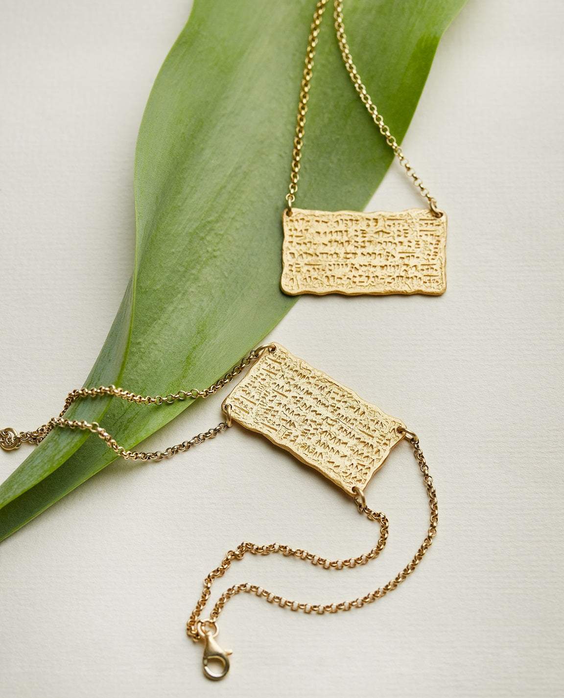 Erebuni Cuneiform Adjustable Bracelet